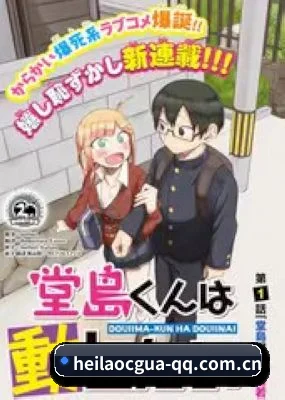算力预测塌房